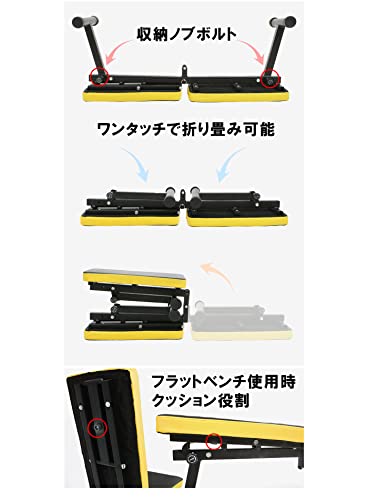 Amazon.co.jp: WASAI（ワサイ）: トレーニングベンチ